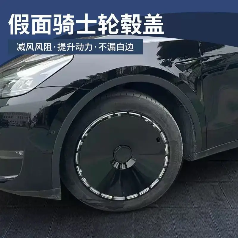 Tapacubos de 19 pulgadas para automóvil, tapas de rueda de repuesto de alto rendimiento, cubiertas completas de llanta, accesorios para Tesla Model Y Juniper, 4 unidades.