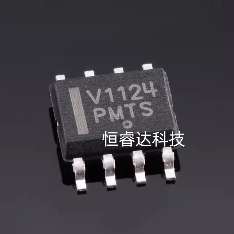 Free Shipping 20pcs/lot NCV1124DR2G NCV1124DR2 NCV1124DR NCV1124 SOP8 new stock