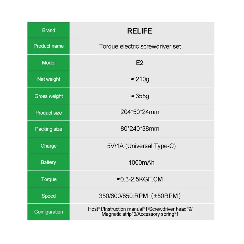 RELIFE E2 Torque Electric Screwdriver Set Multi-speed Adjustable Torque Adjustable Forward and Reverse Rotation Screwdriver Set