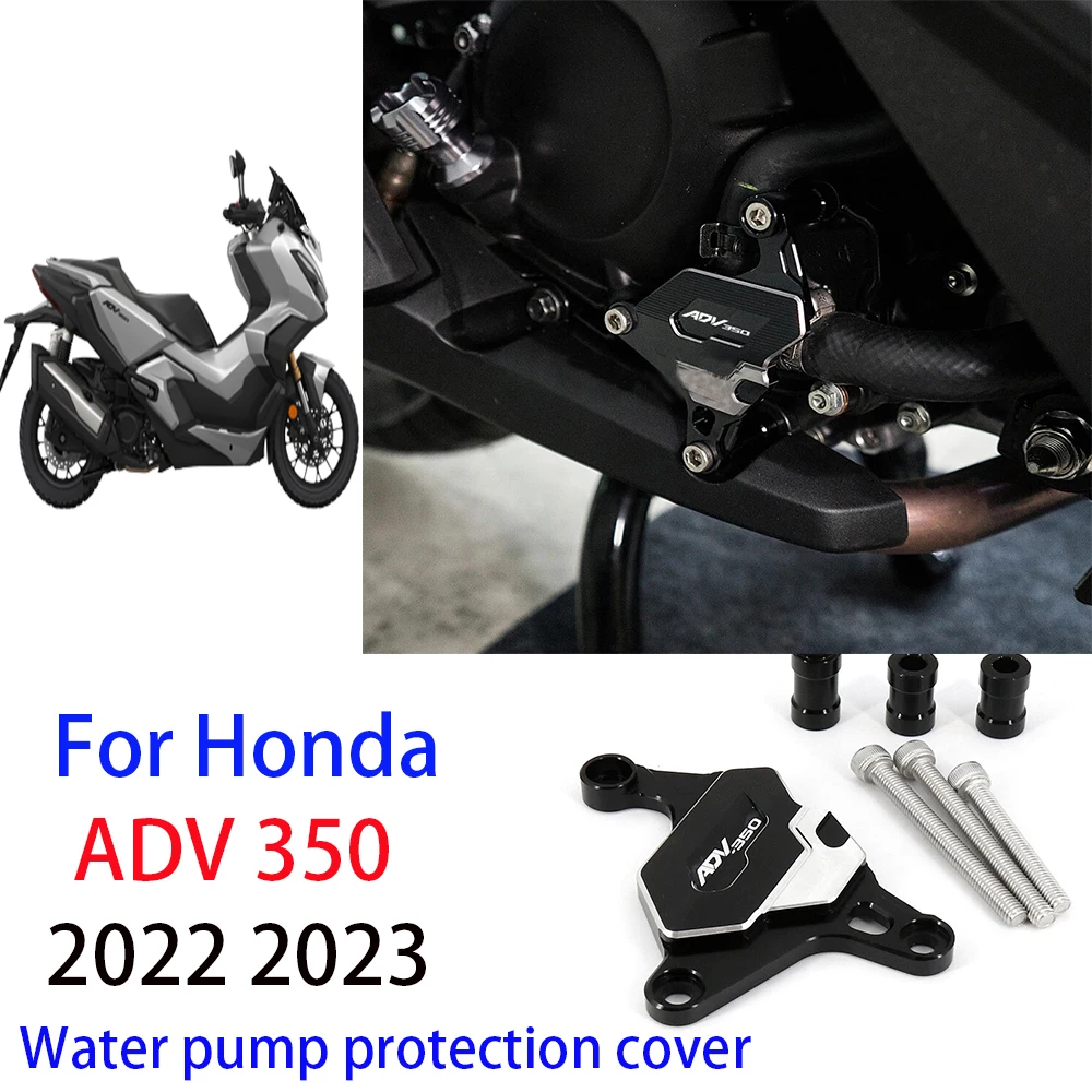 

New For HONDA ADV 350 ADV350 FORZA Forza 350 Forza350 2022 2023 Water Pump Cover Guard Protector Accessories Aluminum