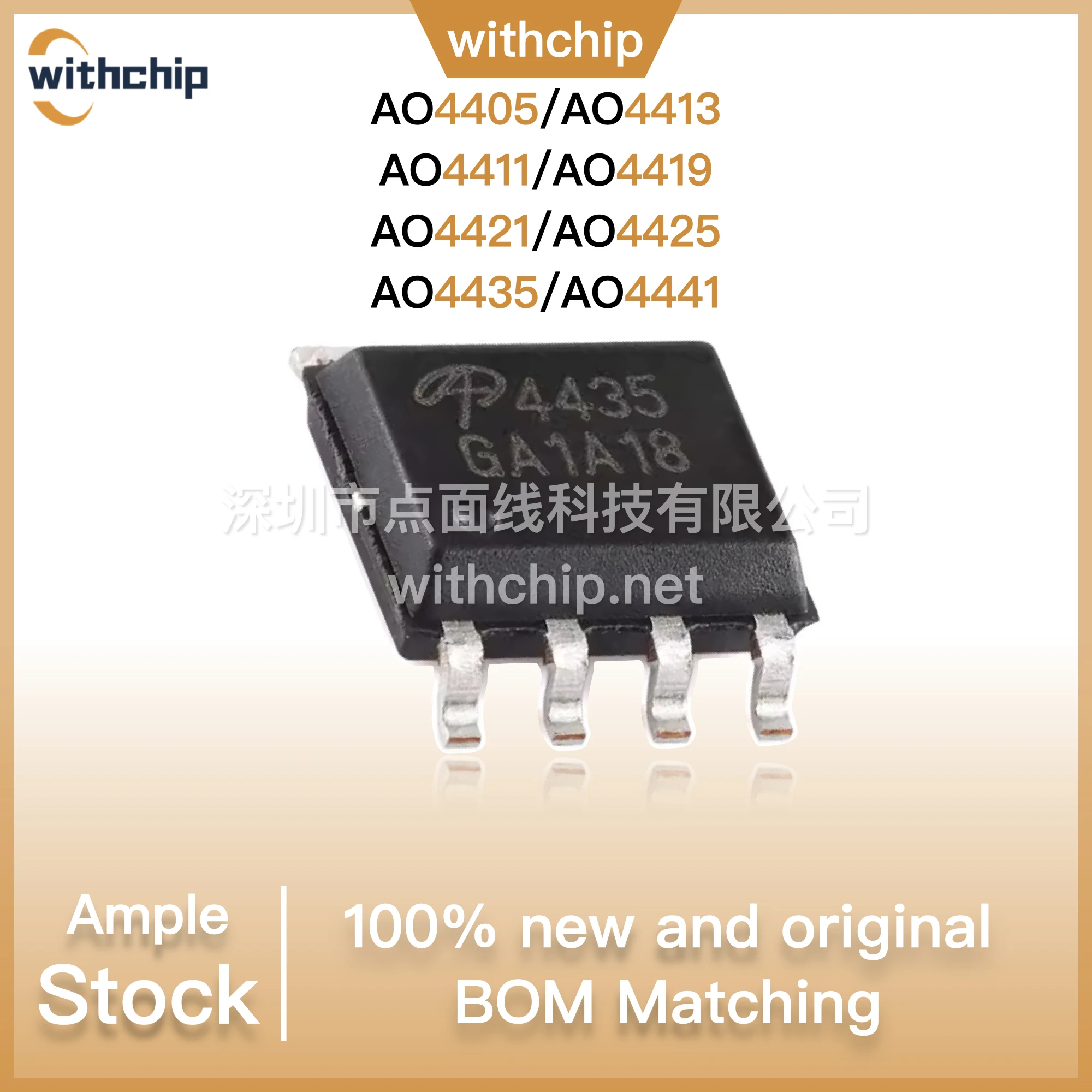 10Pcs AO4405 AO4413 AO4411 AO4419 AO4421 AO4425 AO4435 AO4441 SOP-8 Field Effect Transistor In-Stock 100% Brand New Original