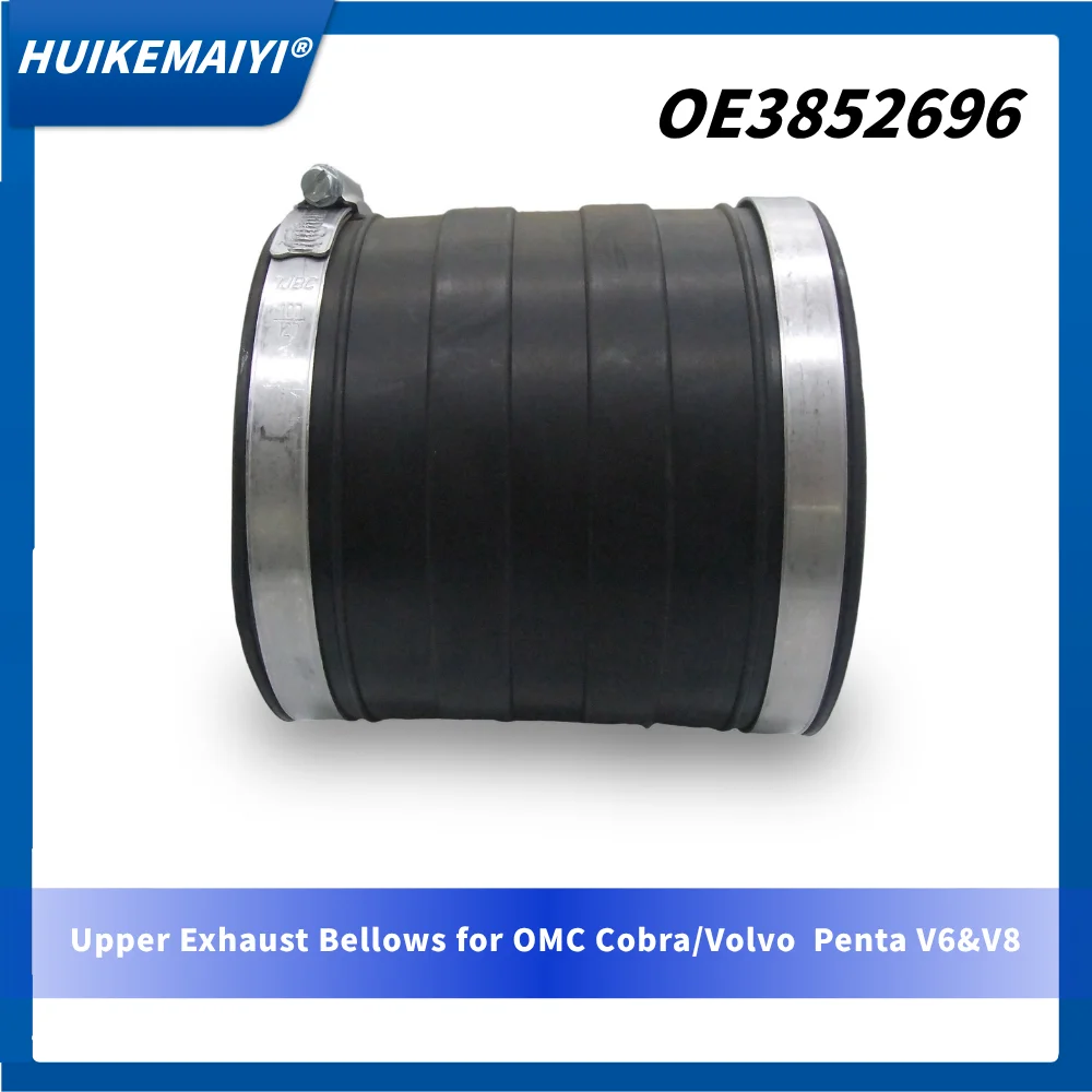 3852696 منفاخ العادم العلوي لـ OMC Cobra/Volvo Penta V6&V8 لـ SIERRA 18-2779 لـ CEP 500534