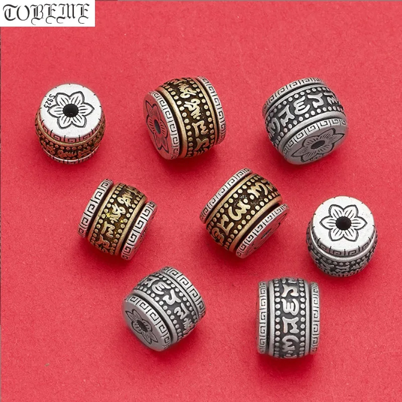 

Vintage 100% 925 Silver Buddhist OM Mantra Beads Sterling Lotus Loose Beads DIY Jewelry Findings