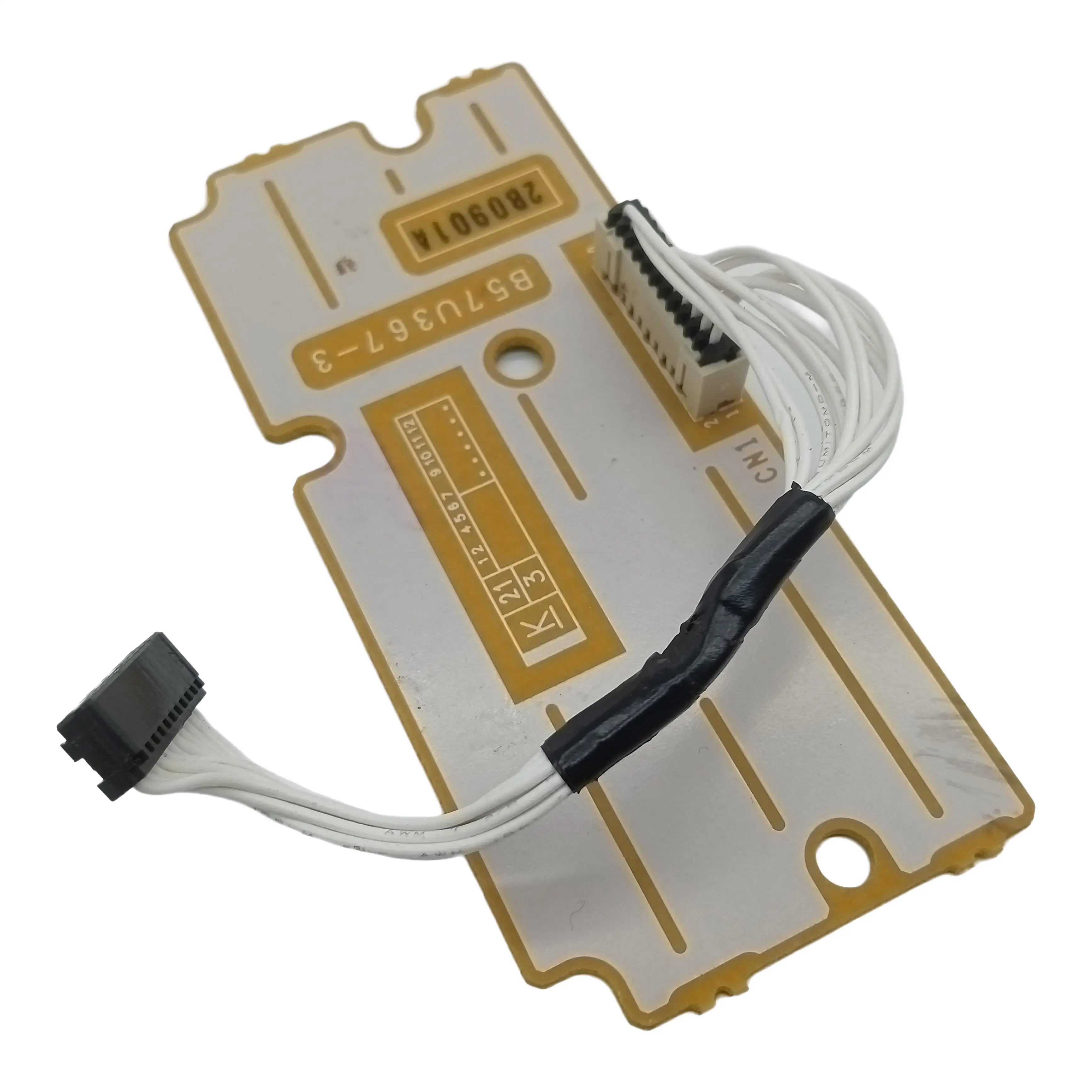 

Детская панель управления для Brother T428W T426W T426