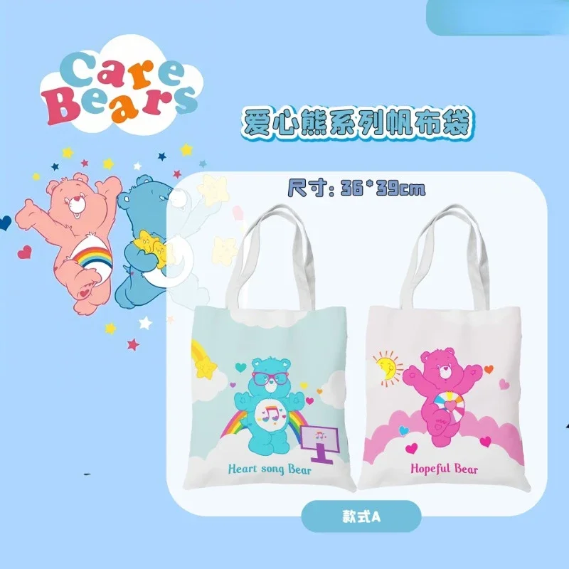 New 36*39cm Kawaii Care Bears Rainbow Care Bear Shoulder Bag Canvas Bag Japanese Cartoon Girl Heart Cute Large Capacity Bag