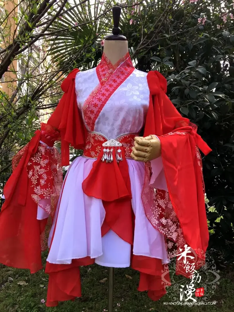 

Short Ancient Novels cos Red and White Koi Copy/Sending the Bright Moon/Jiangnan Night/Red Zhao Wish Dance Costume