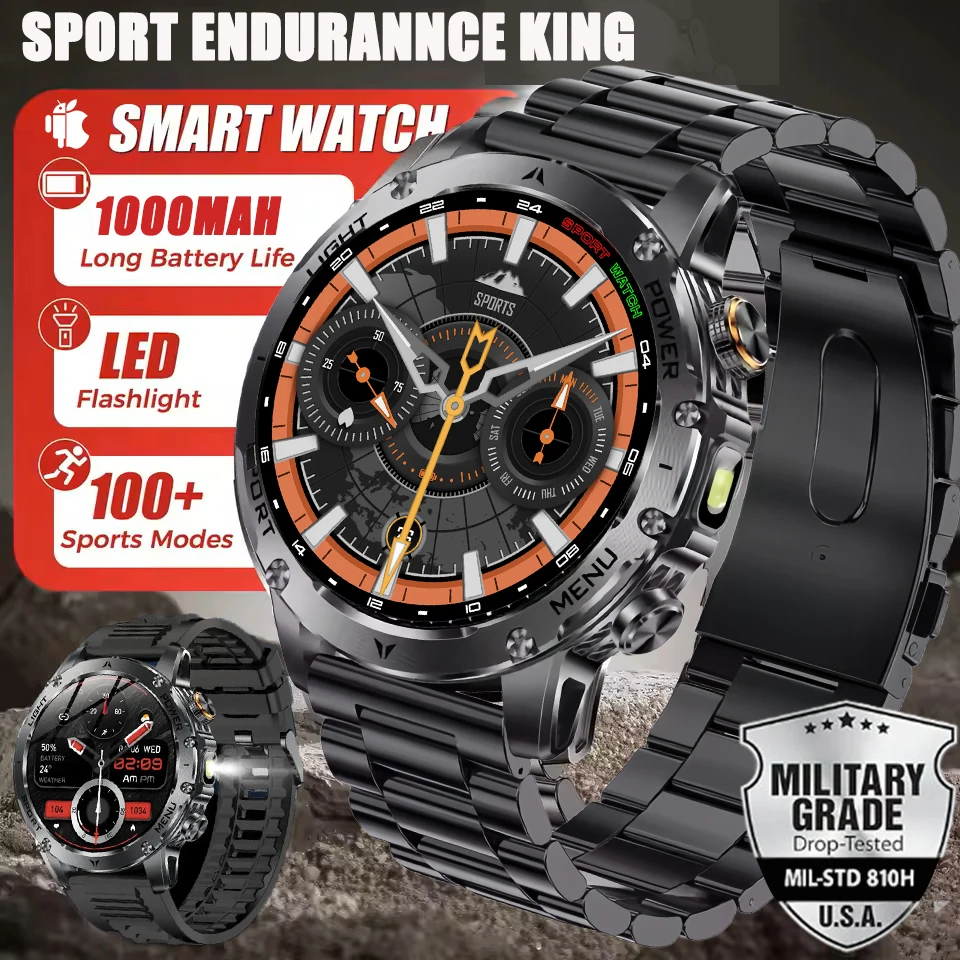 Military Steel Smar… - image