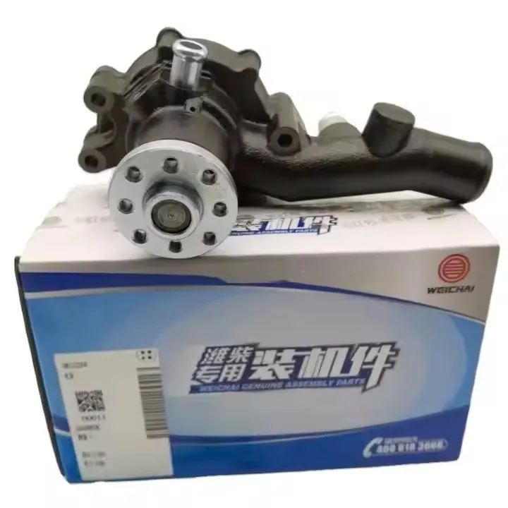 

1001222936 WEICHAI WP2.3 WATER PUMP