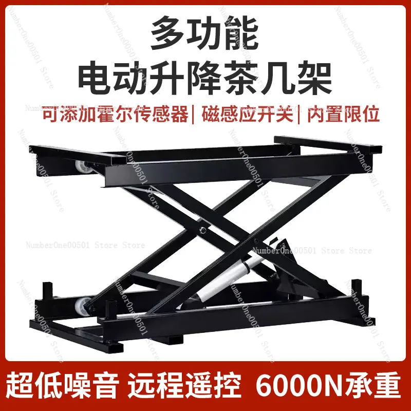 24V Electric Scissor Lift Table Adjustable Height Desk Platform for Lab Computer  with Linear Actuator