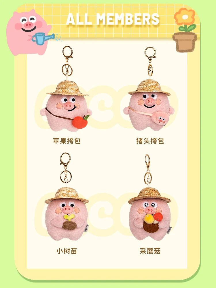 MINISO-juguete de peluche de cerdo, sombrero de hierba de dibujos animados, colgante de felpa de cerdo, decoración para mochila, regalo de cumpleaños y Navidad para niños