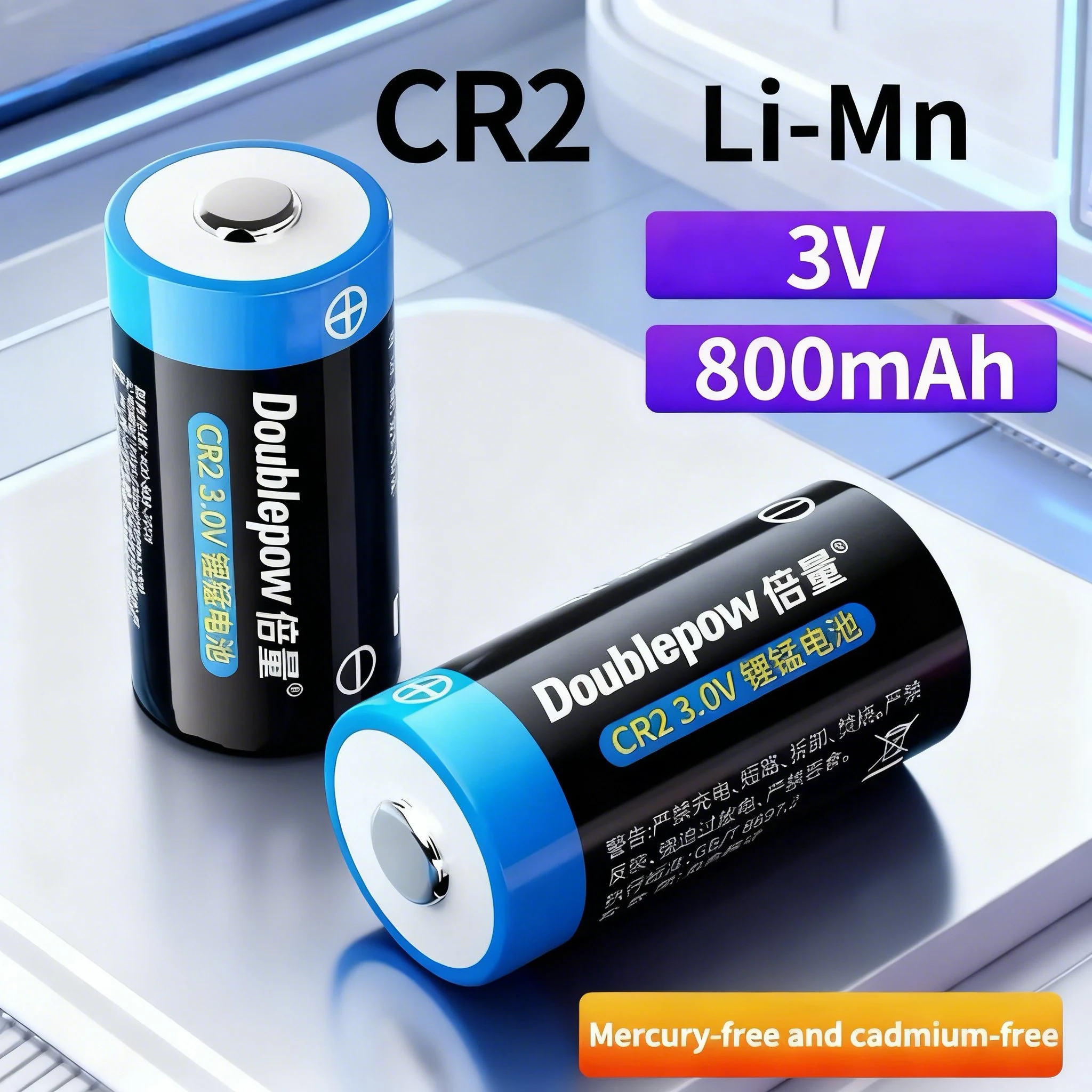 CR2 3V 800mAh Lithium Manganese Non-rechargeable Battery for Camera Heat meter Gas meter Clock power supply Smoke alarm Headlamp