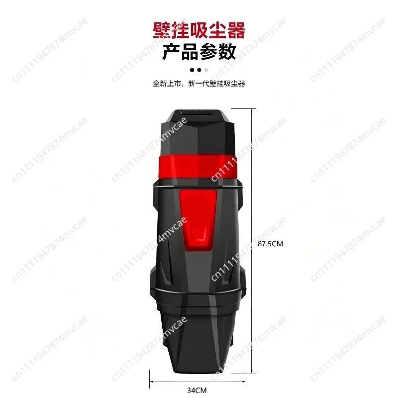2100w Wall Mounted Car Vacuum Cleaner High Power for Auto Detailing Shop Integrated Cleaning System