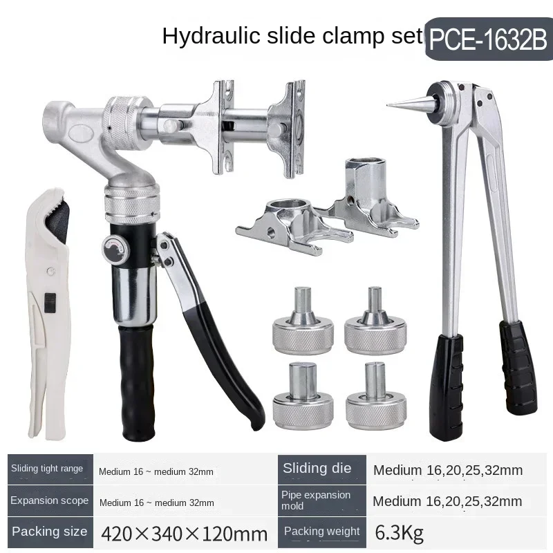 Upgrade A Hydraulic Clamp Tool For Water Heating And Floor Heating Pipe Joint