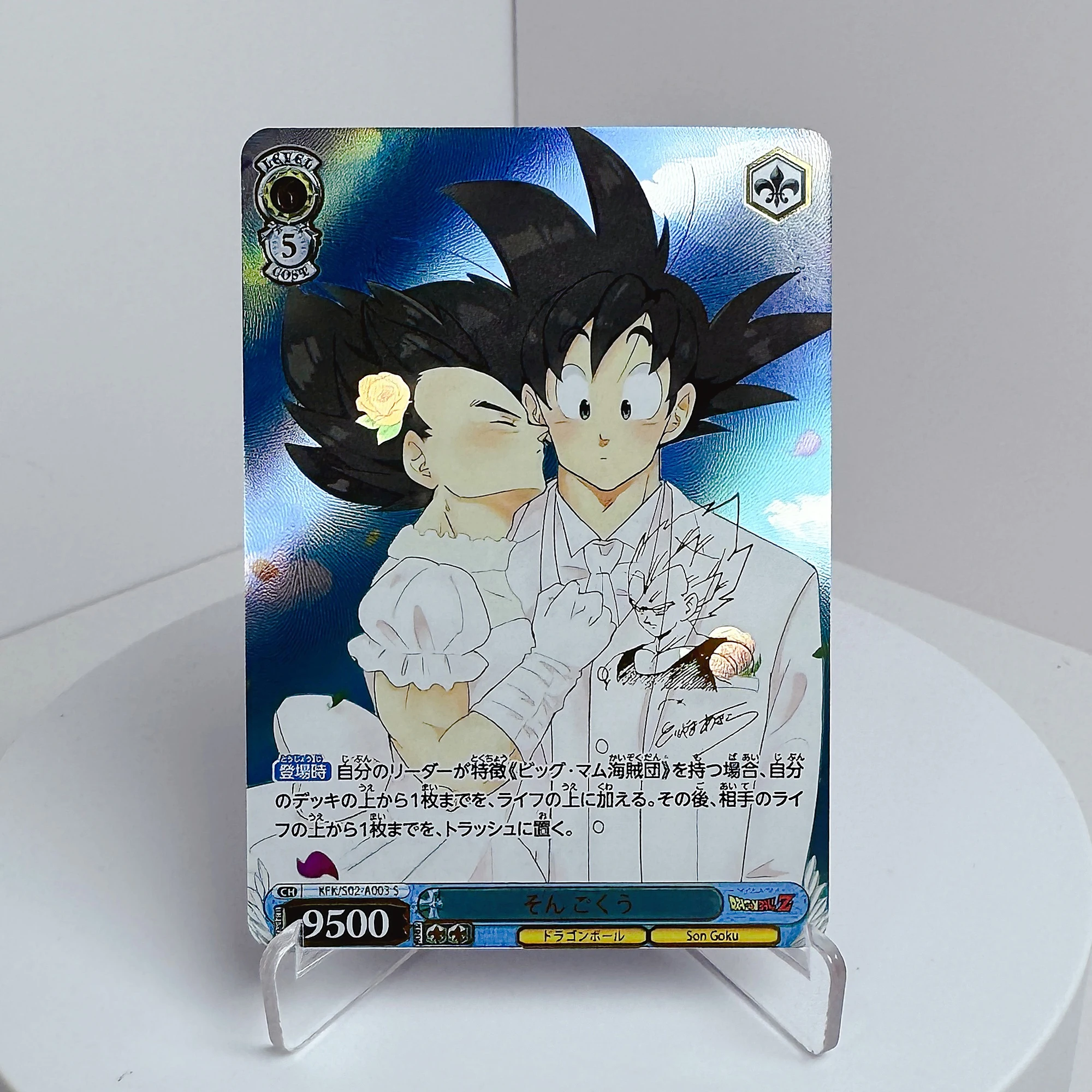 9Pcs/set Diy Goddess Story Goku Chichi Wedding Dress Series Collection Card Hot Stamping Refraction Color Flash Anime Card Gift