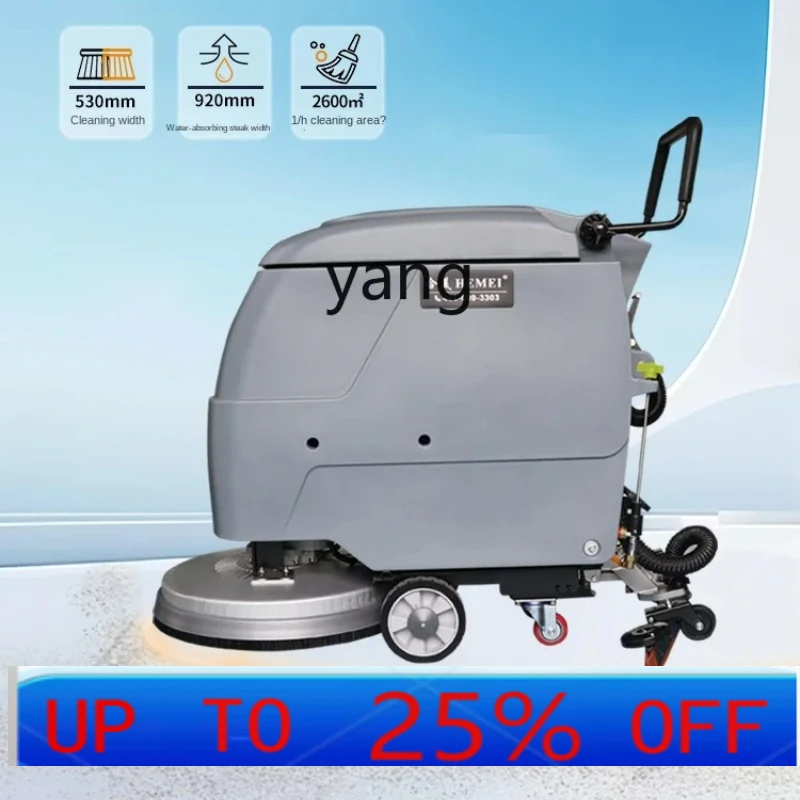 

jq Hand-Propelled Floor-Washing Machine Industrial Factory Workshop Commercial Self-Walking Suction Mop All-in-One Machine