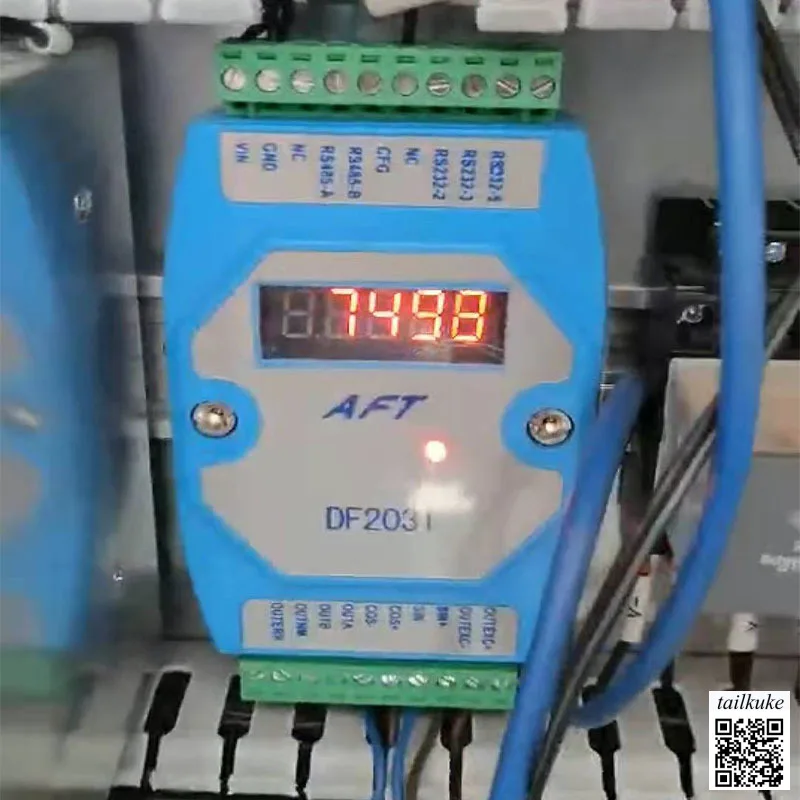 Resolver Decoding Board RS-485 Resolver Decoder 16-bit Angle and Speed   Signal Acquisition (AD2S1210)