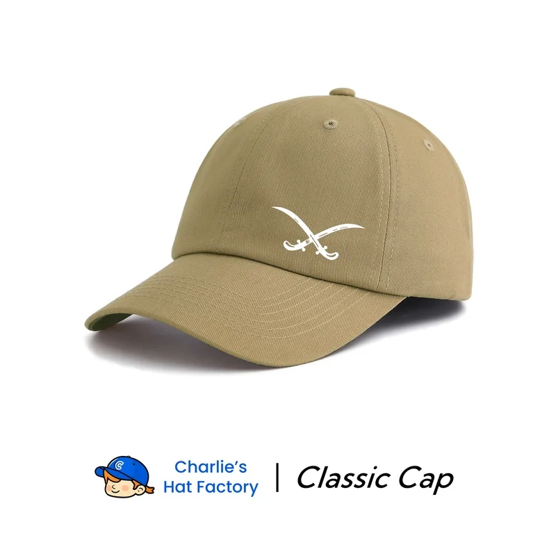 1 pc Crossed Swords Printed Baseball Cap, Stylish Trendy Classic Soft Sweatband Adjustable Size