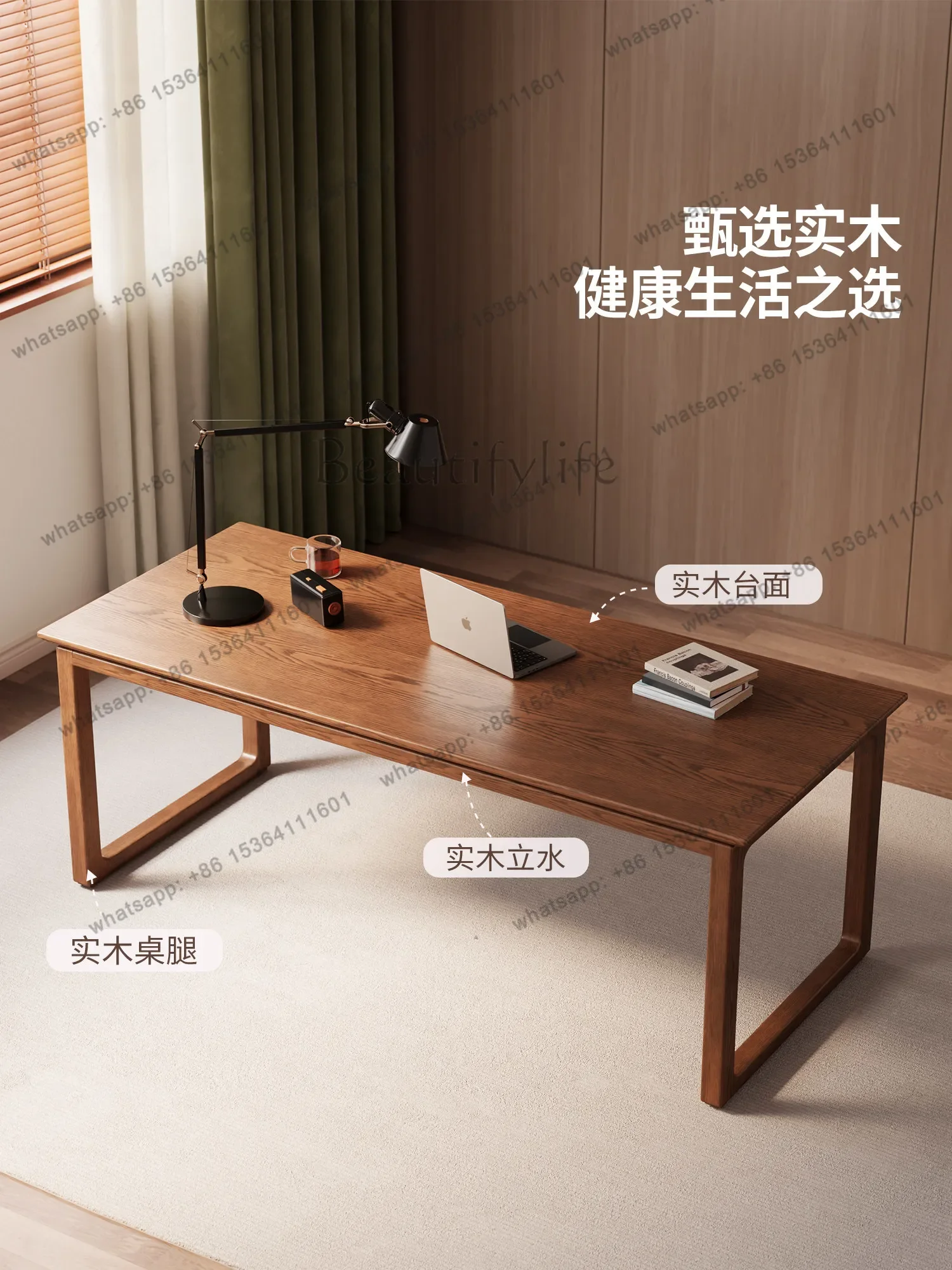 

FG11Solid wood desk integrated long modern long brush table