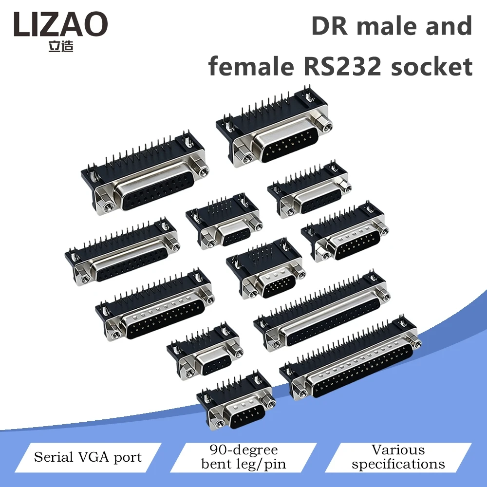 5PCS DR RS232 D-SUB Connector Male Female 9P 15P 25P 37P 90 Degree Bent Pin PCB Socket Serial VGA Port Multi Specifications