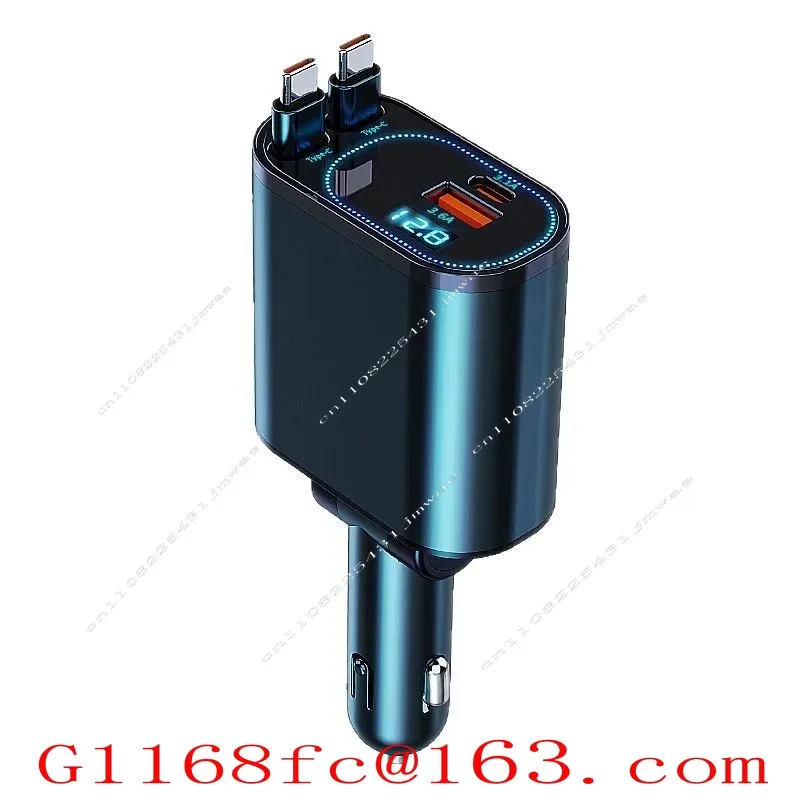 Car Charger, Super Fast Charging, One-to-Four, Retractable Cable, Conversion Plug