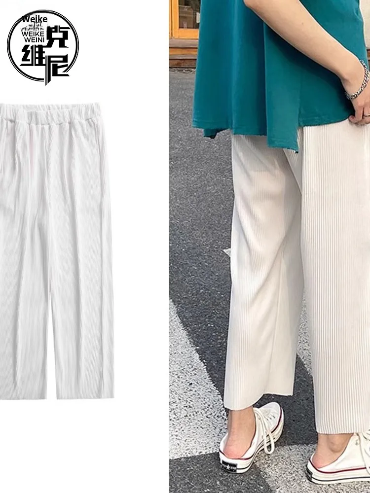 

Ice Silk Men's Summer Thin Breathable Qui Dry Sports Loose Straight Leg Pure Color Casual Pants Faionable All-Match