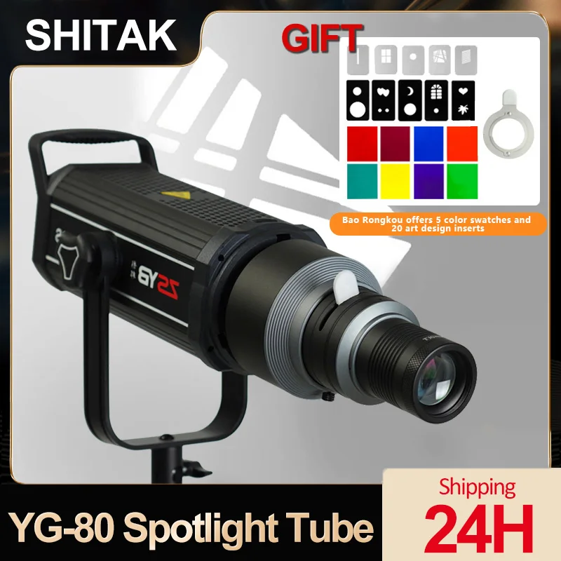 

SHITAK YG-80 Bowens Mount Spotlight Tube Art Special Effects Photography Cylinder with zoom lens for Aputure 300c 150C 200xs