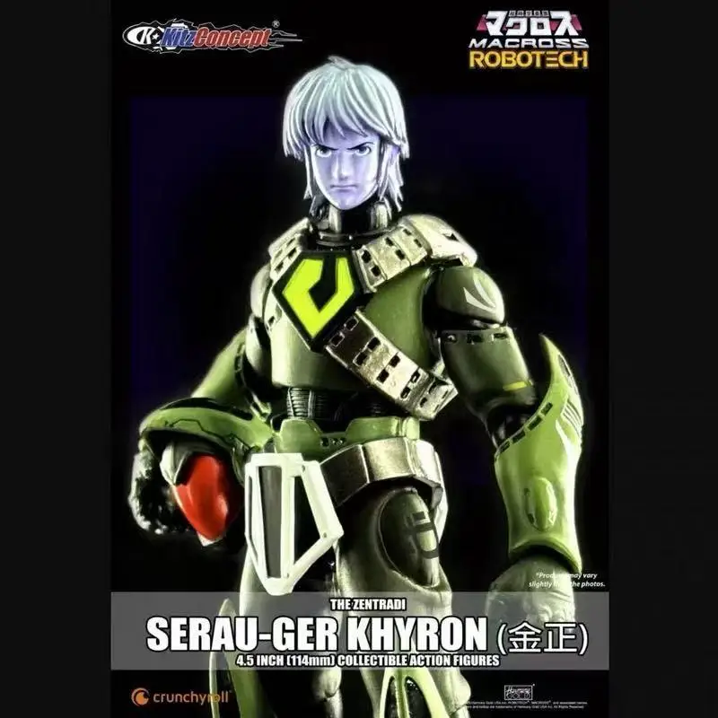 

В наличии: KitzConcept Macross Regult 1:72 Серия Battle Pod Light Artillery Heavy Artillery LED Action Figures Gift Collection