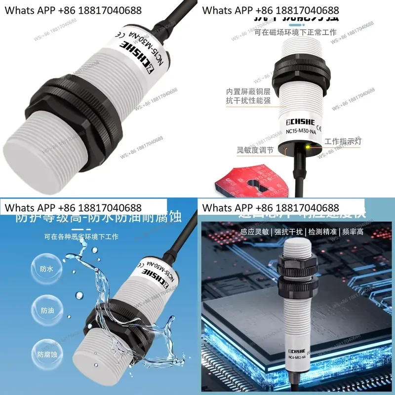 1PC for M30 Capacitive Proximity Switch Cylindrical Liquid Level Sensor Plastic Non-metallic Detection Control