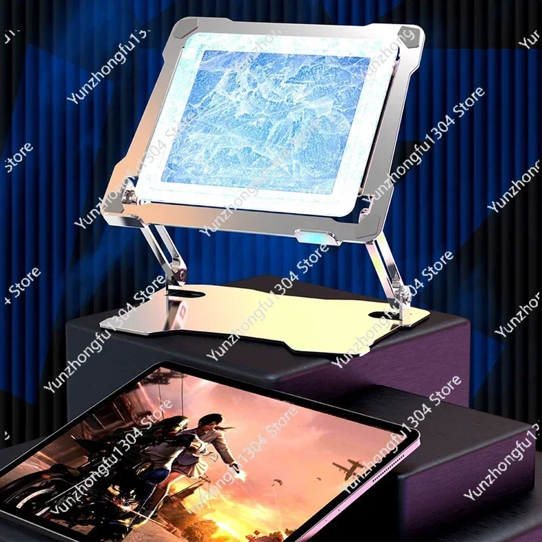 Flat bracket Special radiator for eating chicken Game base Support semiconductor cooling and cooling artifact shelf