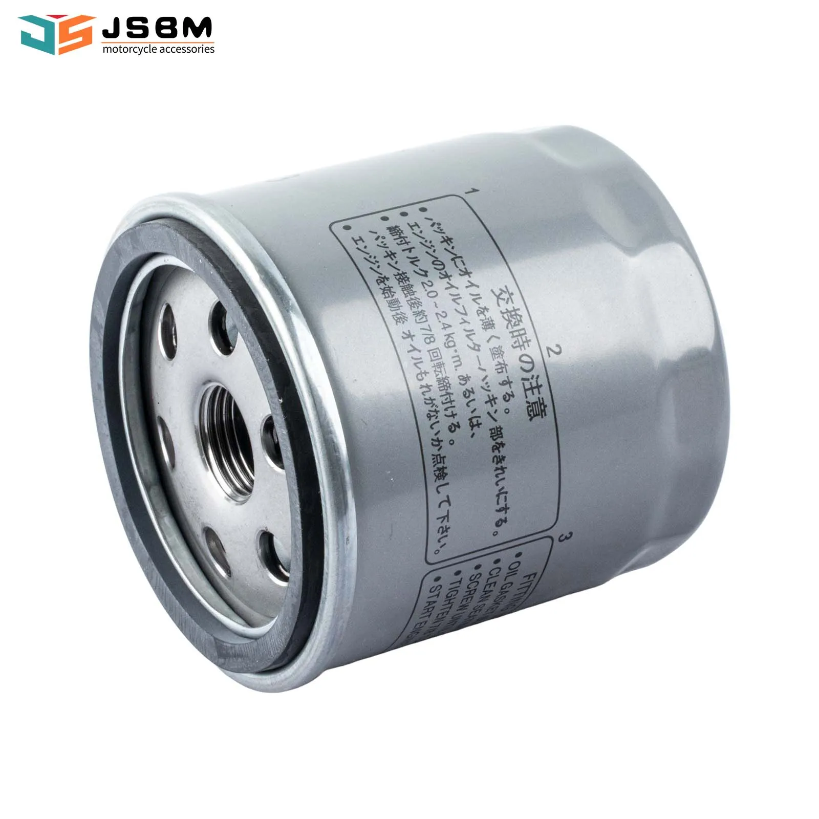 JSBM Motorcycle Accessories Oil Filter For BMW R1150R Rockster R1150RS R1150RT K1200C K1200GT K1200LT R850 K75 K100 K1100 HF163