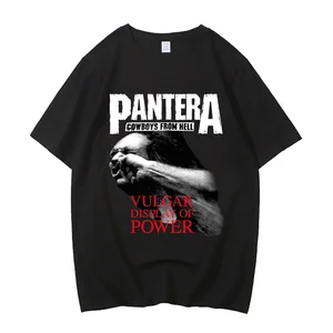 12 최고의 영업 파테라 밴드 - №2