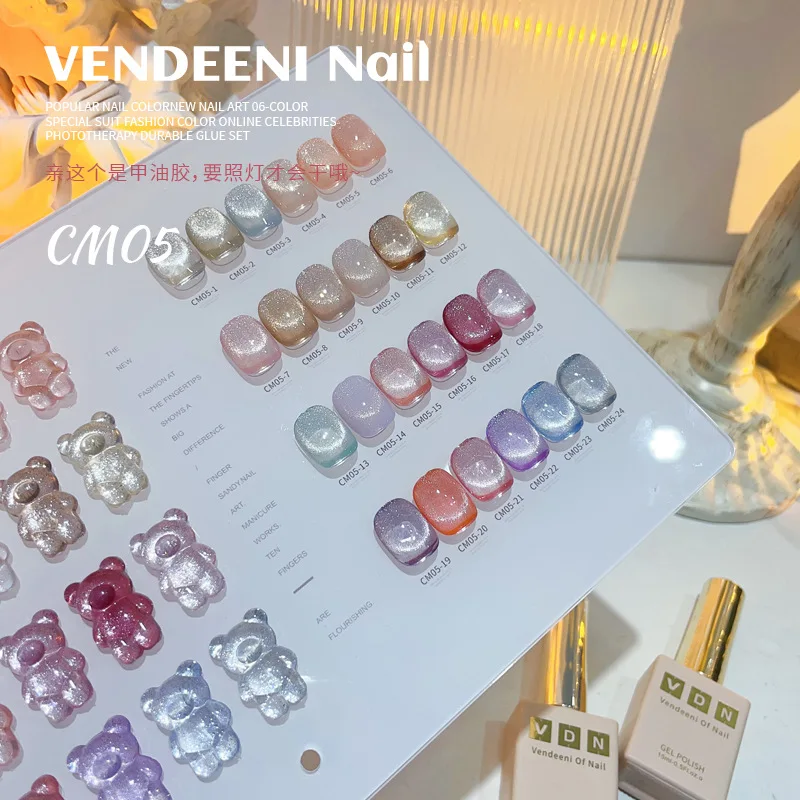 VENDEENI 24 สี CAT EYE เล็บเจลเล็บ Salon 2024 ใหม่ Professional ขายร้อนแฟชั่นเล็บชุดปลอดสารพิษ UV เจลขายส่ง