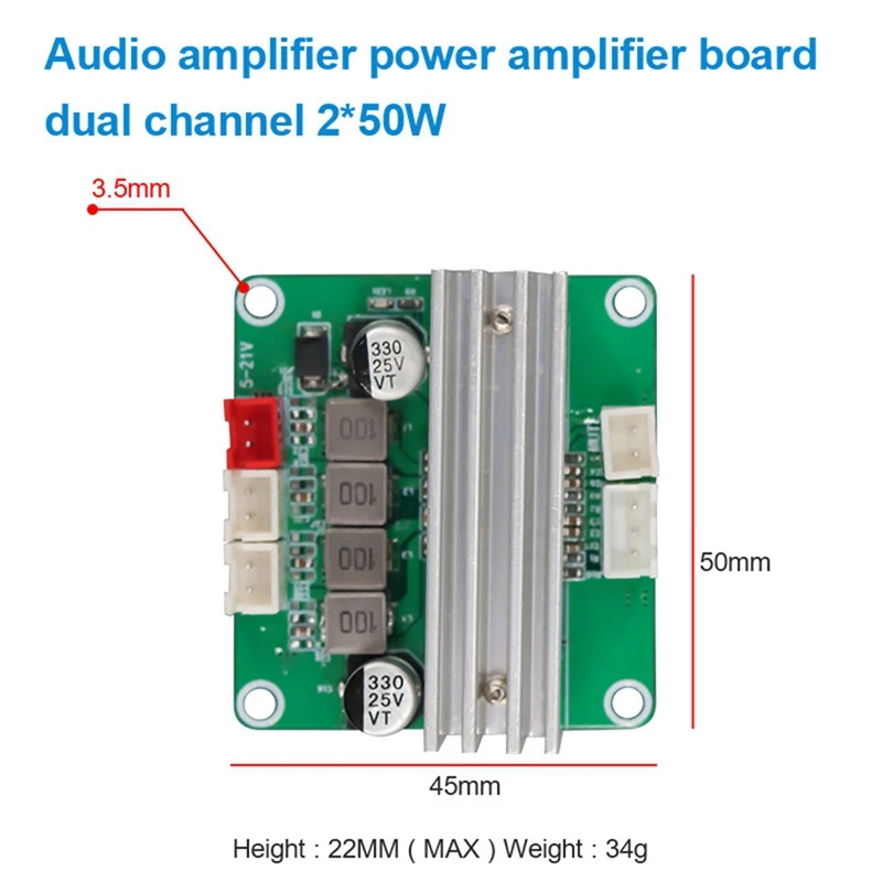 TPA3116 สเตอริโอเครื่องขยายเสียง TPA3116D2 50W และ 50W Dual Channel เครื่องขยายเสียงดิจิตอลโมดูล DC12-24V