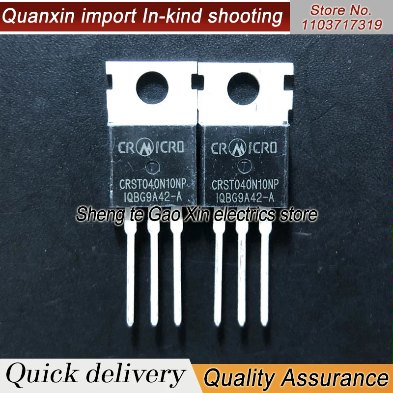 5PCS-10PCS  CRST045N10N  120A100V  NMOS Imported NEW Original  Best Quality