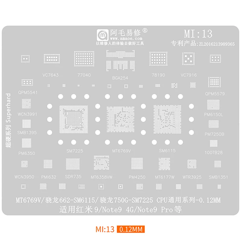 Amaoe MI:10-19 BGA 리볼링 스텐실, SM7150 RAM SM8450 CPU MT6877V MT6893Z X3GT XIAOMI9-12pro + K20-50pro 시리즈 전화 수리용