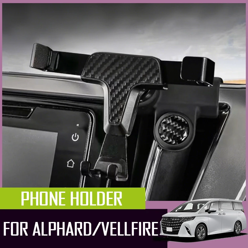 

Аксессуары для держателей мобильного телефона, модифицированный автомобильный держатель для Toyota Alphard серии 30, автомобильные аксессуары, интерьерный автомобильный держатель для мобильного телефона
