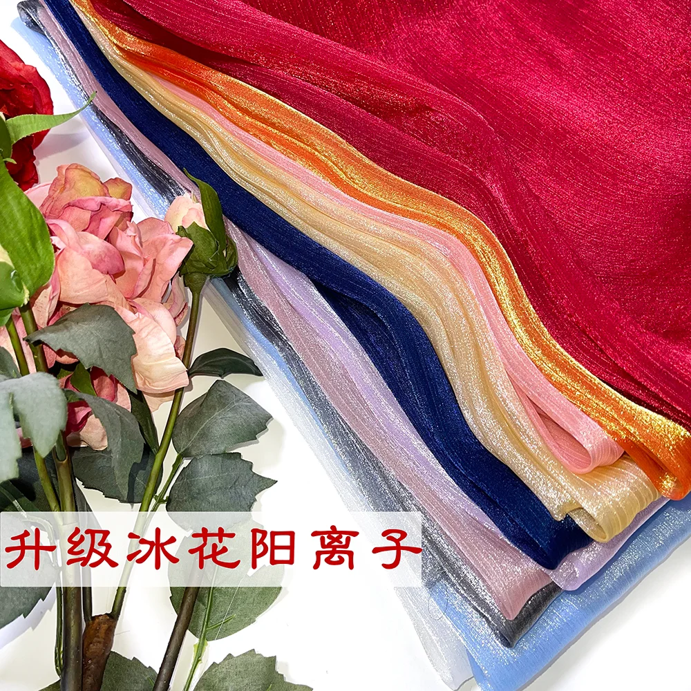 Designer Cloth Upgrade Ice Flower Cationic Yarn Crepe Fabric Organza Silver Silk Wrinkle Hanfu Fabric Clothes