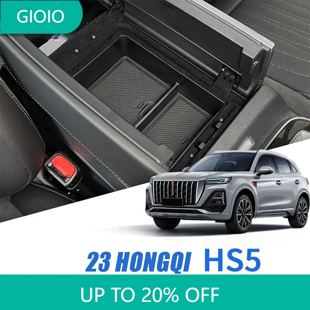 

Для HONGQI HS5 2023, Стайлинг автомобиля, коробка для хранения из АБС-пластика, специальный ящик для хранения, органайзер, контейнеры, автоаксессуары