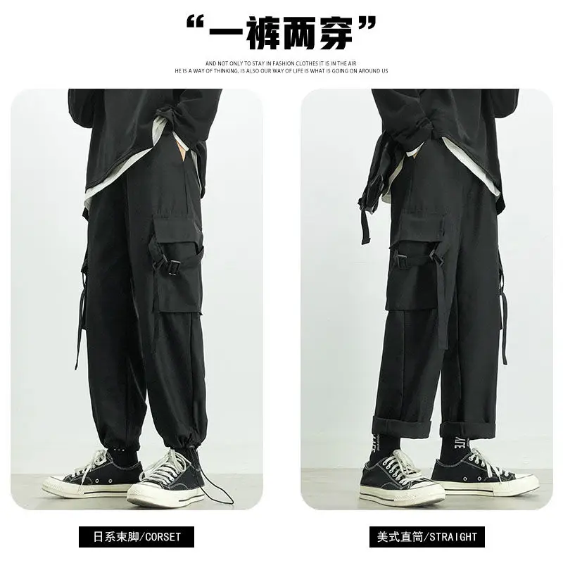 Harajuku Black Streetwear Men Casual Pants Punk Harem Pants with Pockets Black Male Long Trousers Ribbon Man Pants