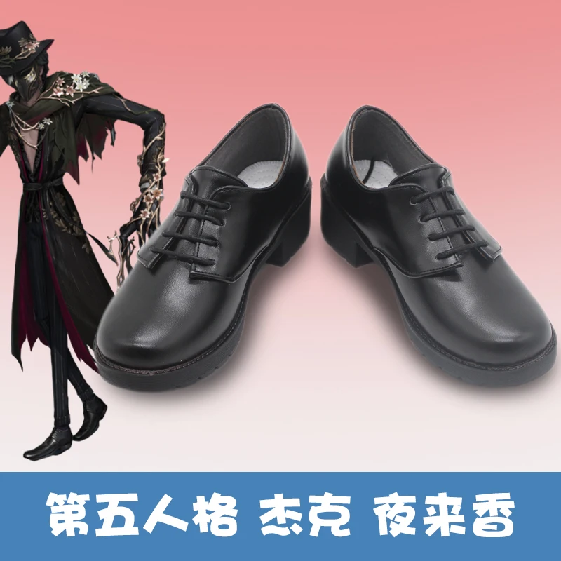 Game Identity V The Ripper Cosplay Jack Leather Shoes Tuberose Skin Costume For Halloween Christmas Carnival Party Role Play