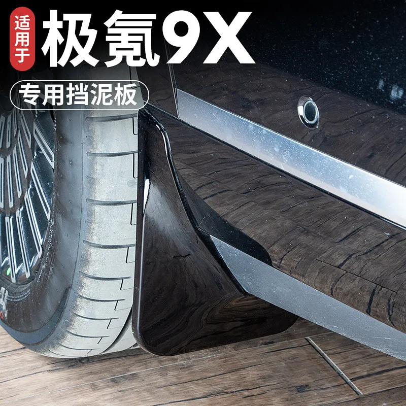 ront Rear Mud Flaps Splash Guards Fender Liners For Zeekr 9X Car Wheel Tire Mudguards Inner Fender Trim Accessories 4Pcs Set