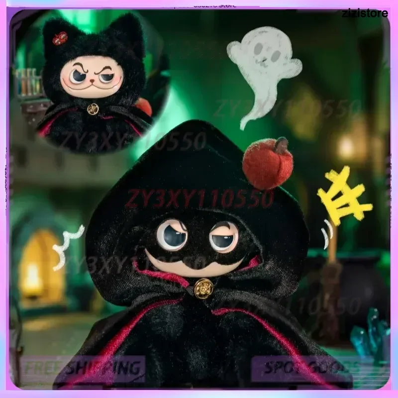 

Новинка 2025 года, натуральная маленькая сумка-погремушка Gismow, виниловая слепая коробка, милая фигурка, сумка-кукла, подвеска, орнамент, коробка-сюрприз, подарок на день рождения