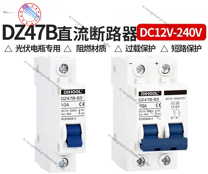 Dc Circuit Breaker …