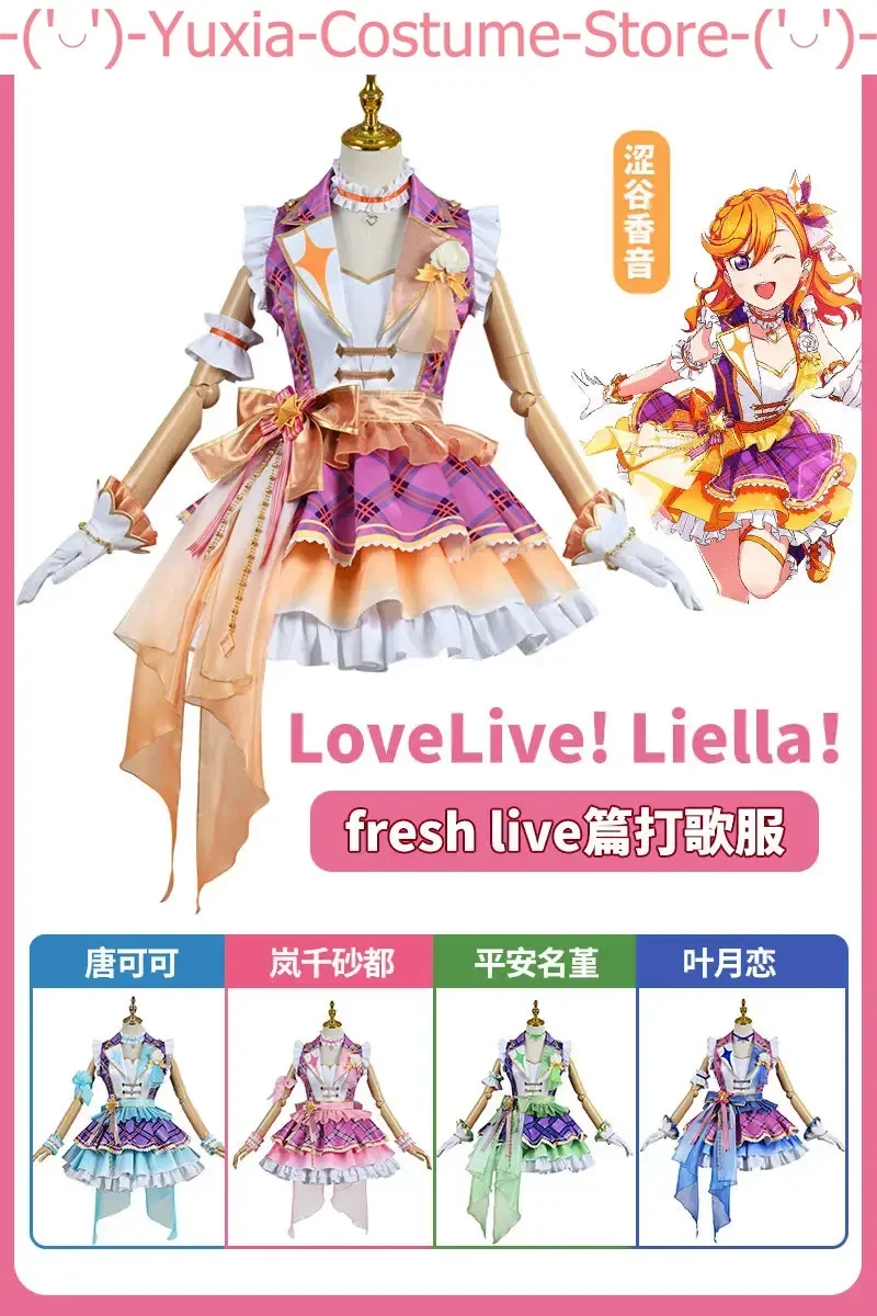 Anime! Lovelive Liella Fresh Live Tang KeKe Shibuya Kanon Arashi Chisato Idol SJ Uniform Cosplay Costume Women Outfit