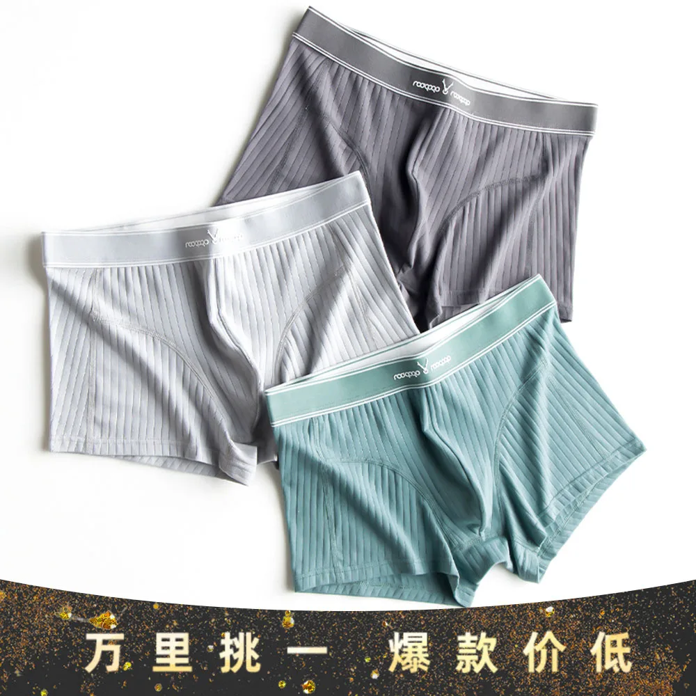 

Men's Panties Cotton Men Underwear Boxershorts Men Boxer Men Hombre Calzoncillos Breathable Hombre BambooLarge Size