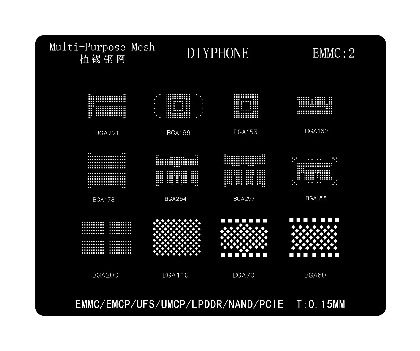 Nand Flash BGA Reballing Stencil EMMC 1 2 for Android Hard Disk EMMC/EMCP/UFS/UMCP/LPDDR/PCIE/NAND Planting Tin Template 0.15mm
