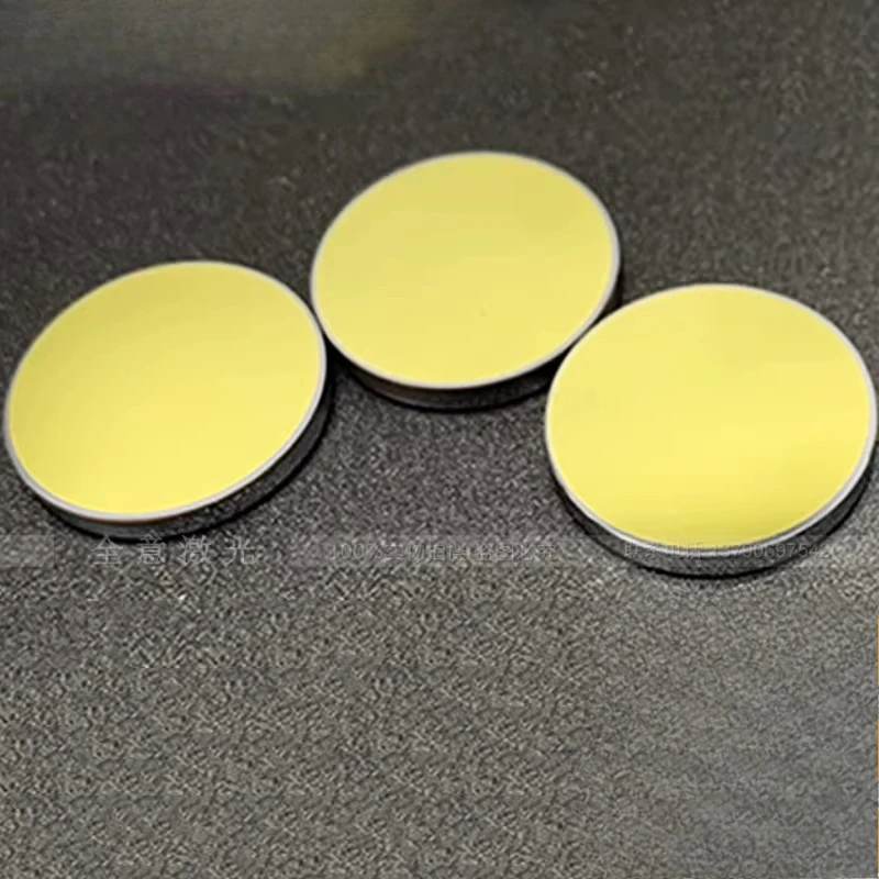 SI25 silicon reflector mirror diameter 20, 30, 38.1 mm  high-power refractive mirror cutting and engraving machine accessory