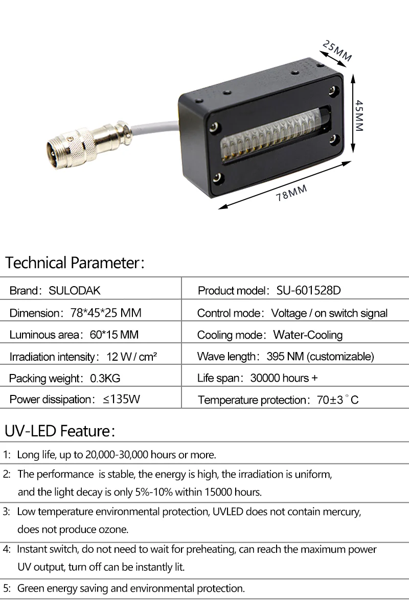 수냉식 UVLED 경화 램프 세트, 엡손 UV 프린터 LED 경화 램프, 물 냉각기 포함, DX5, DX7, TX800, XP600 깍지 UV 램프, 135W