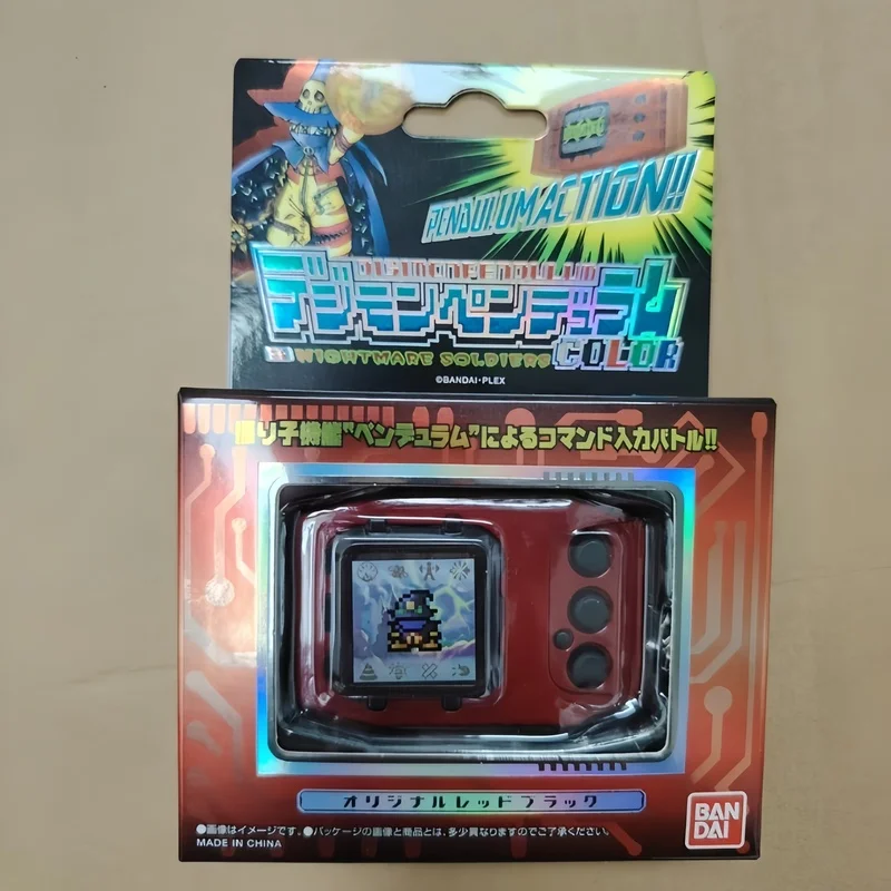 BANDAI Originale In Magazzino Digimon Originale Greymon Macchina Replica Schermo A Colori Macchina A Dondolo Naturale Anima Salvatore di Mare Profonde Giocattoli