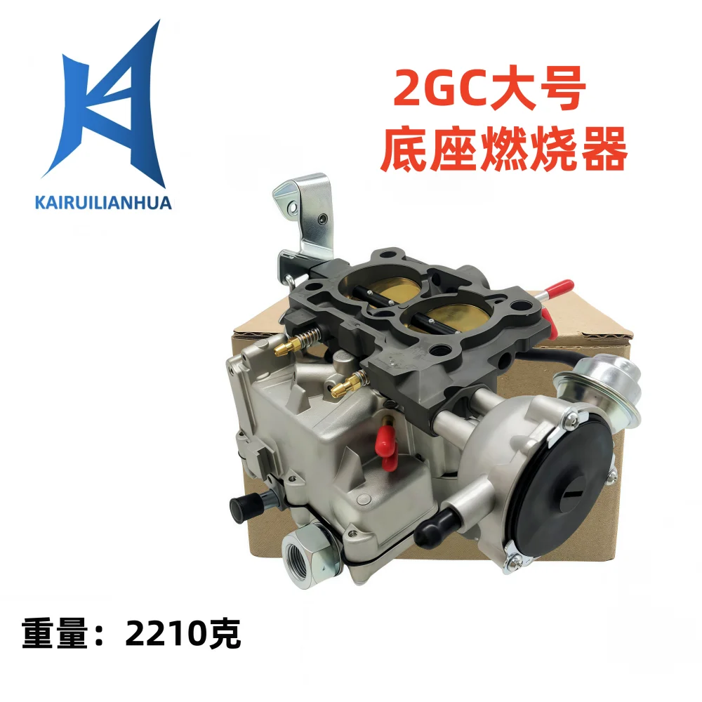 

General Chevrolet OLDS BUICK PONTIAC 350 400 2-БАРОВОЙ ROCHESTER 2GC Большая базовая горелка 101-007